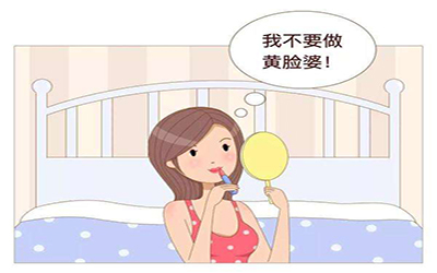 中频乳腺治疗仪让您远离色斑