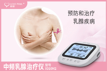 乳腺叶状肿瘤的预防与治疗